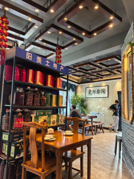 徐州宜兴私房菜